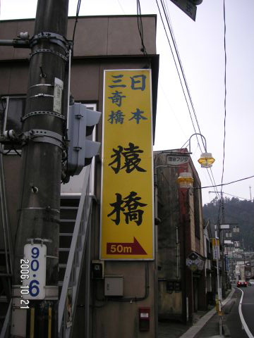 s_PICT0017.jpg